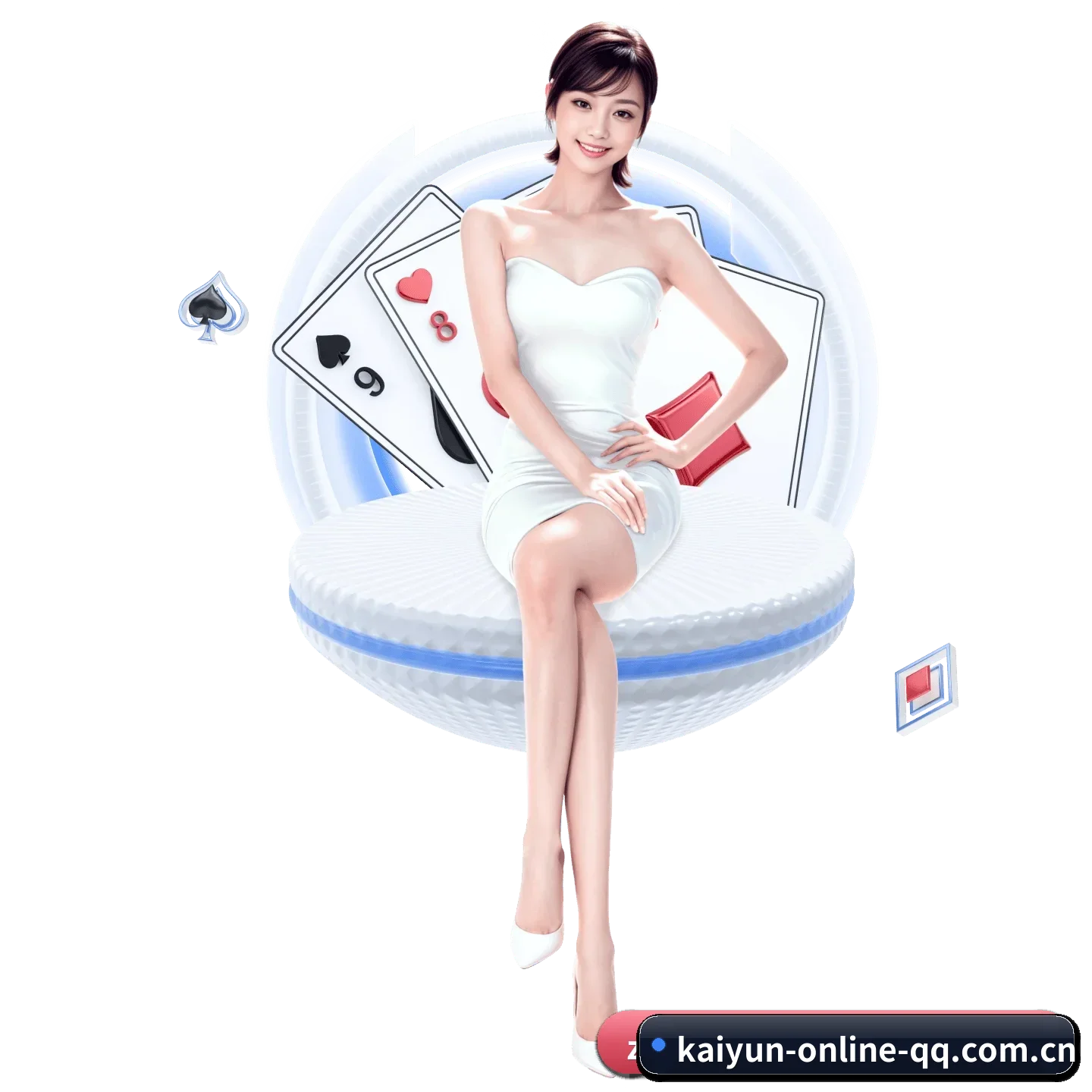 开云官方平台 APP